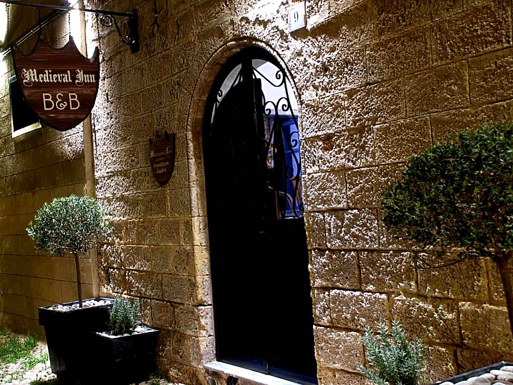 Medieval Inn (Rhodes Town) 